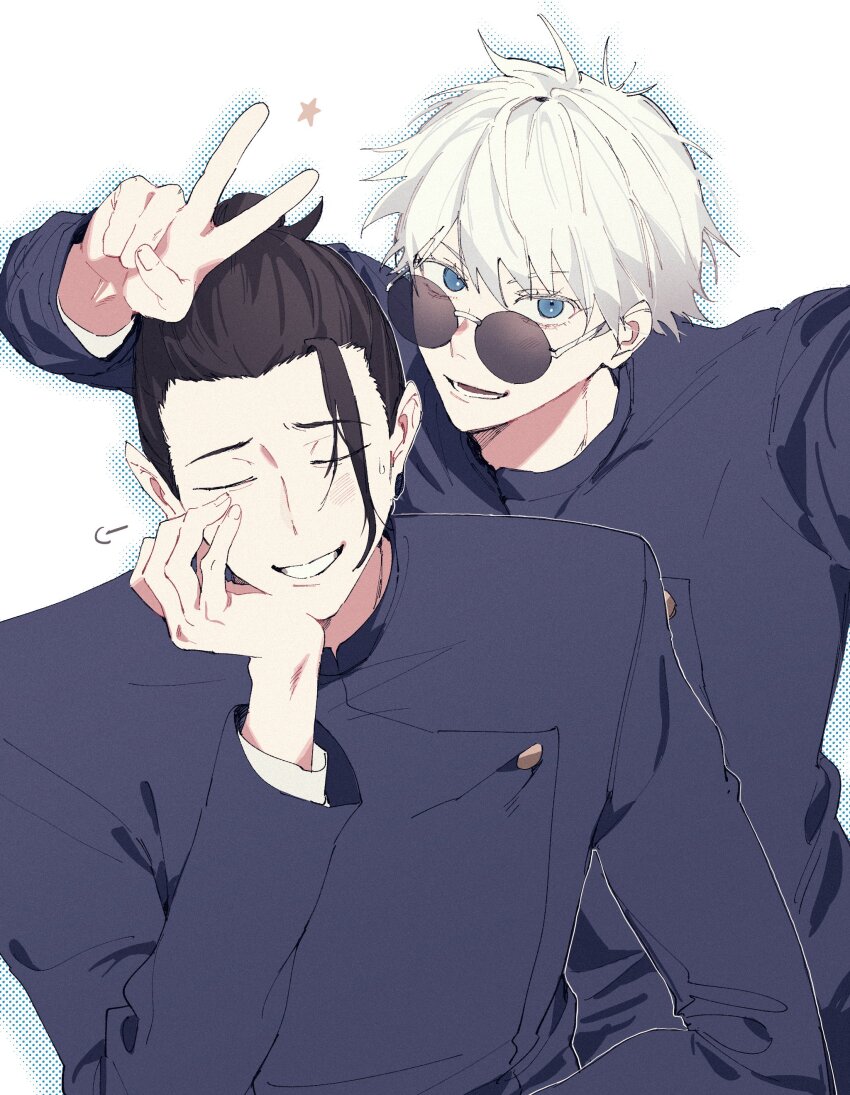 Gojo Satoru (Jujutsu Kaisen) Rule 34 Image