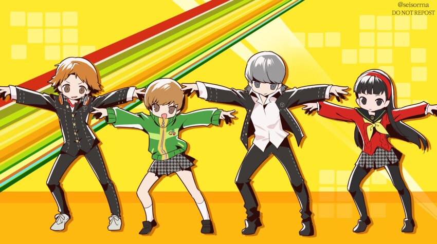 Amagi Yukiko (Persona) Rule 34 Image