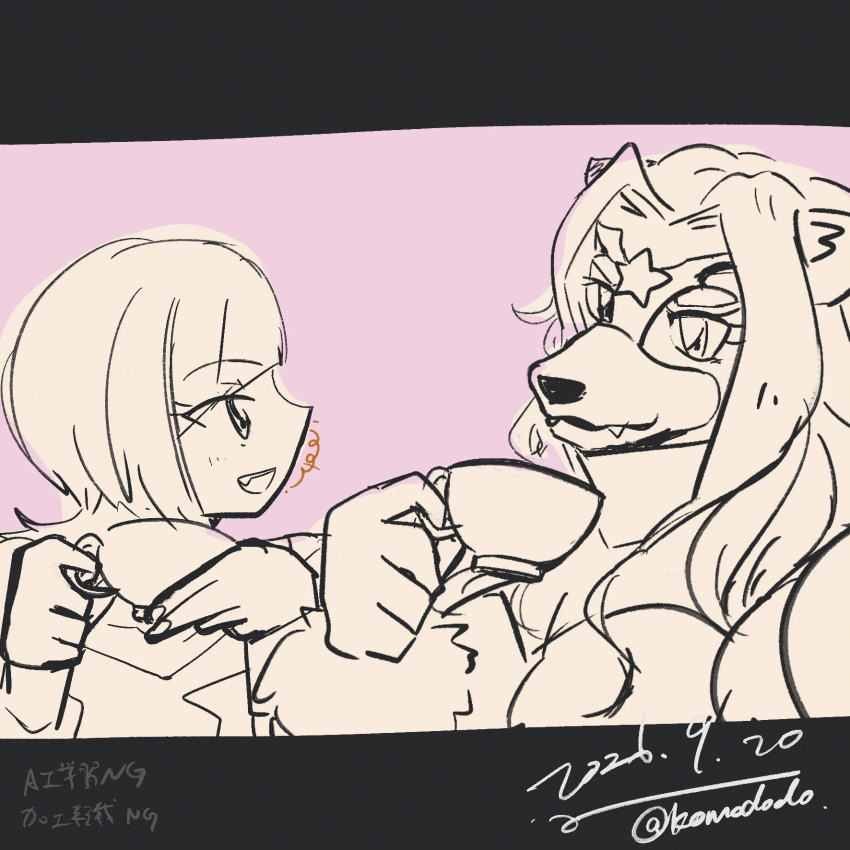 Artiomon (Digimon) Rule 34 Image
