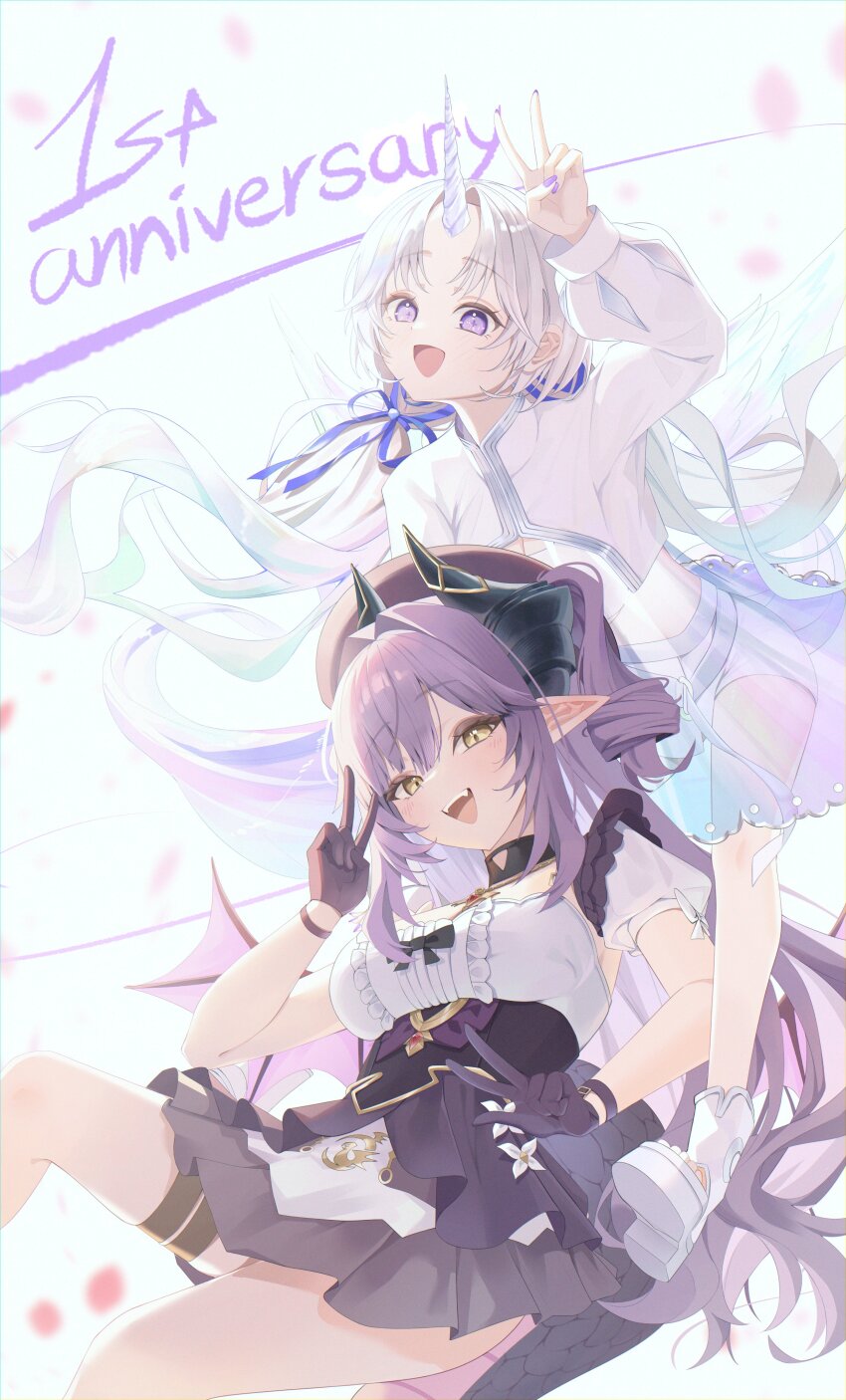 Ayatsuno Yuni (Stellive) Rule 34 Image