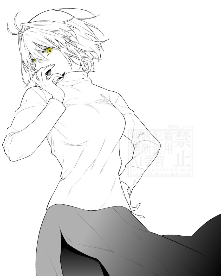 Arcueid Brunestud (Tsukihime) Rule 34 Image