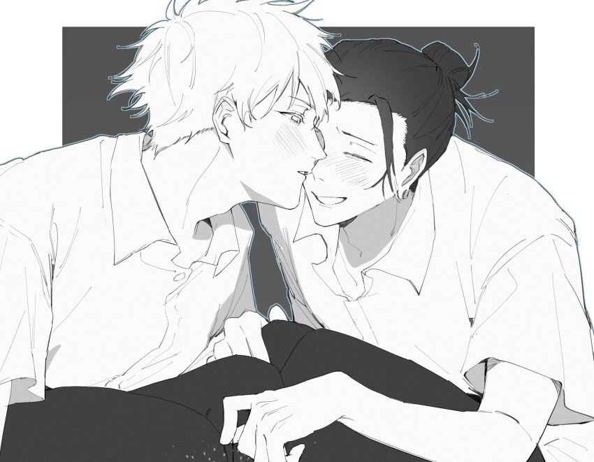 Gojo Satoru (Jujutsu Kaisen) Rule 34 Image