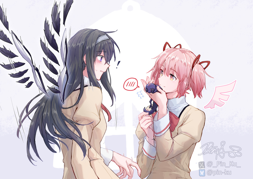 Akemi Homura (Mahou Shoujo Madoka Magica) Rule 34 Image
