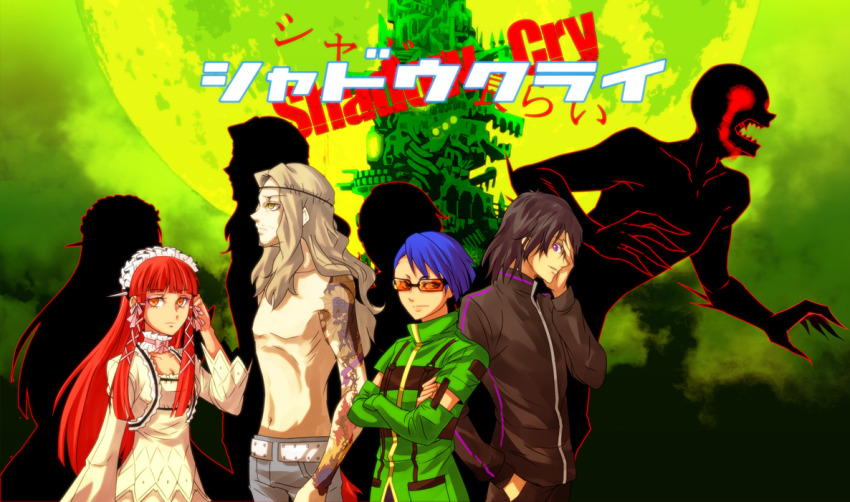 Persona Rule 34 Image