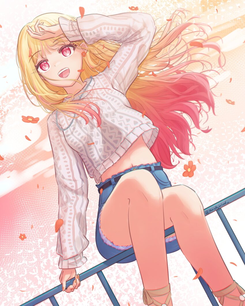 Tenma Saki (Project Sekai) Rule 34 Image