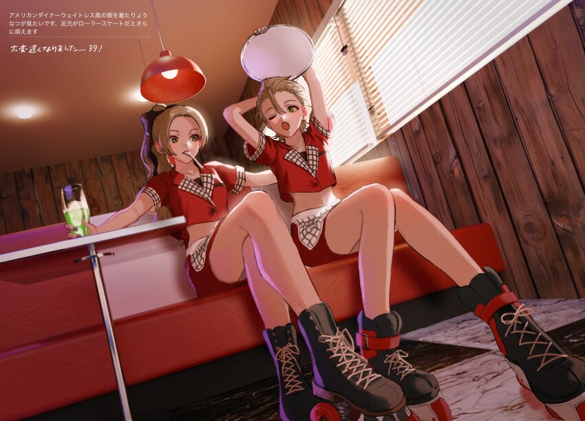 Kimura Natsuki (Idolmaster) Rule 34 Image