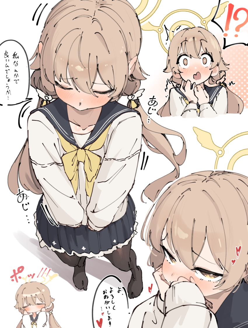 Hifumi (Blue Archive) Rule 34 Image