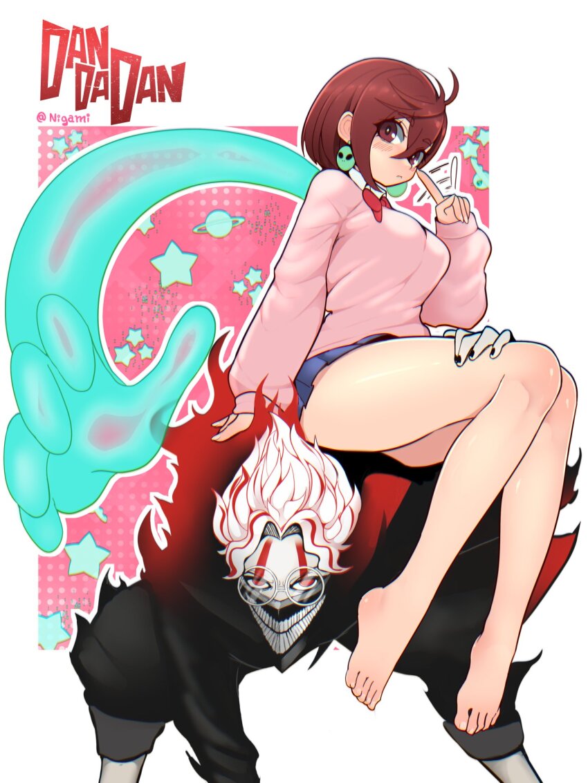 Ayase Momo (Dandadan) Rule 34 Image