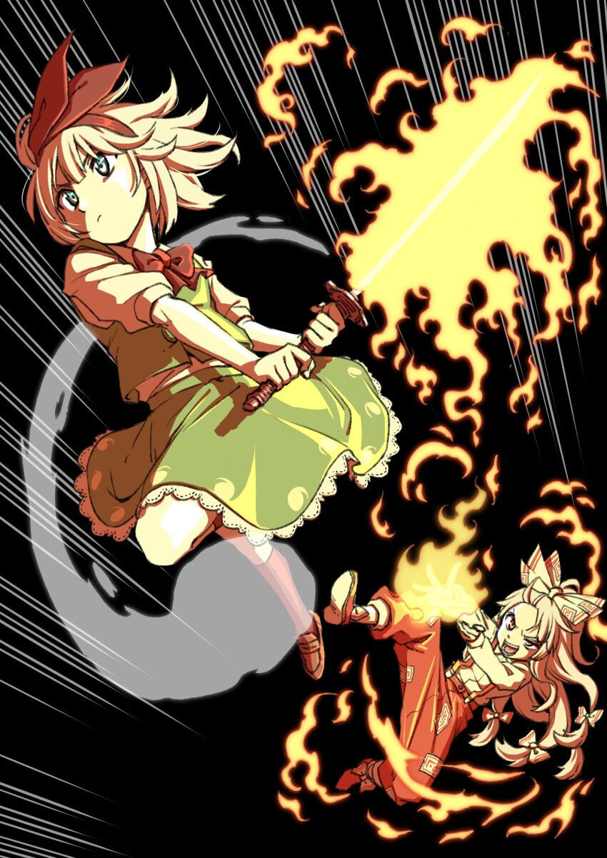 Fujiwara No Mokou (Touhou) Rule 34 Image