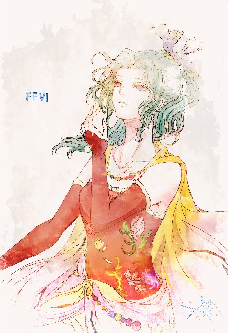 Tina Branford (Final Fantasy) Rule 34 Image