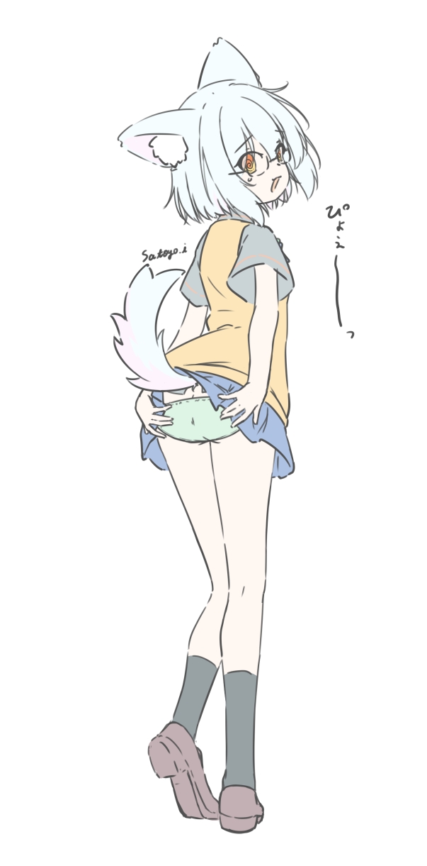 Azur Lane Rule 34 Image
