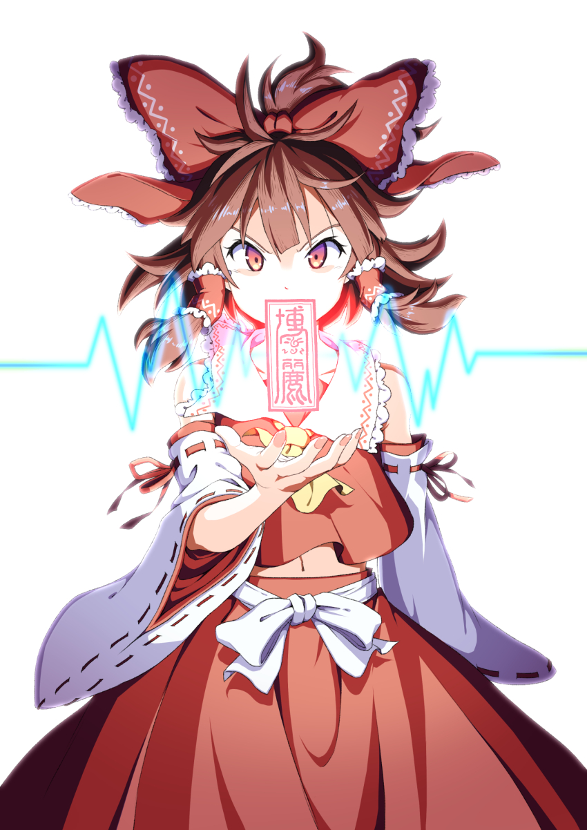 Hakurei Reimu (Touhou) Rule 34 Image