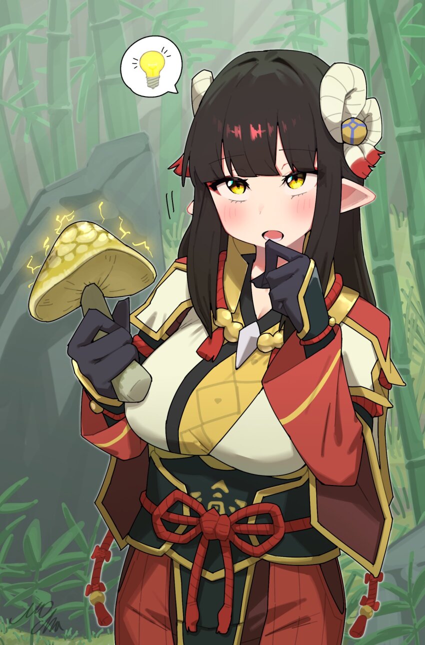 Minoto (Monster Hunter (Series)) Rule 34 Image