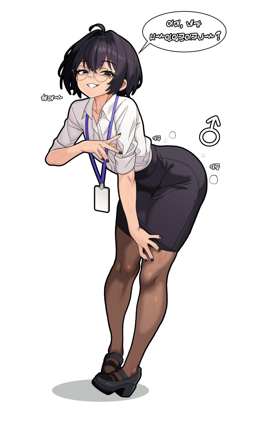 Original Rule 34 Image