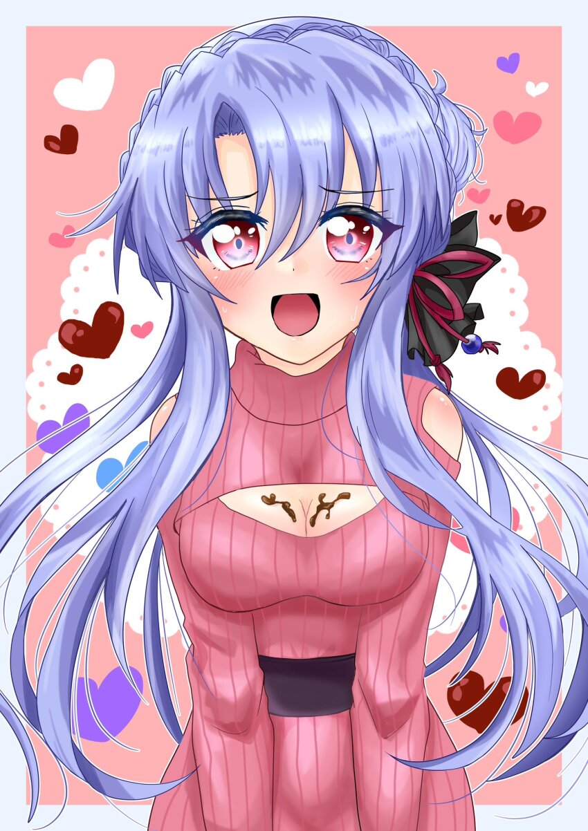 Sorakado Ao (Summer Pockets) Rule 34 Image
