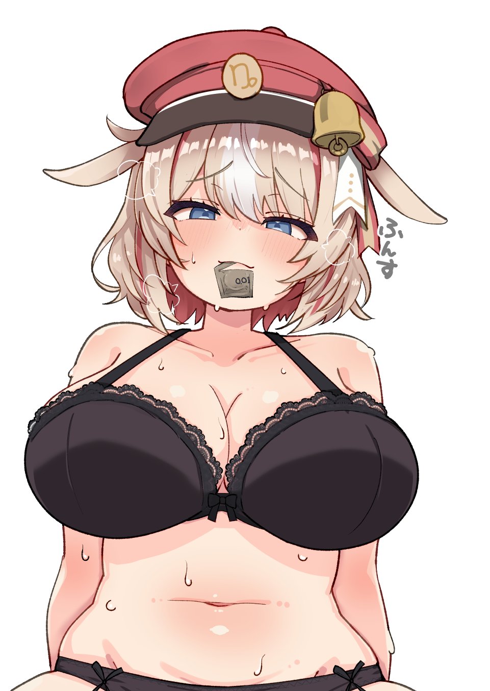 Hololive Rule 34 Image
