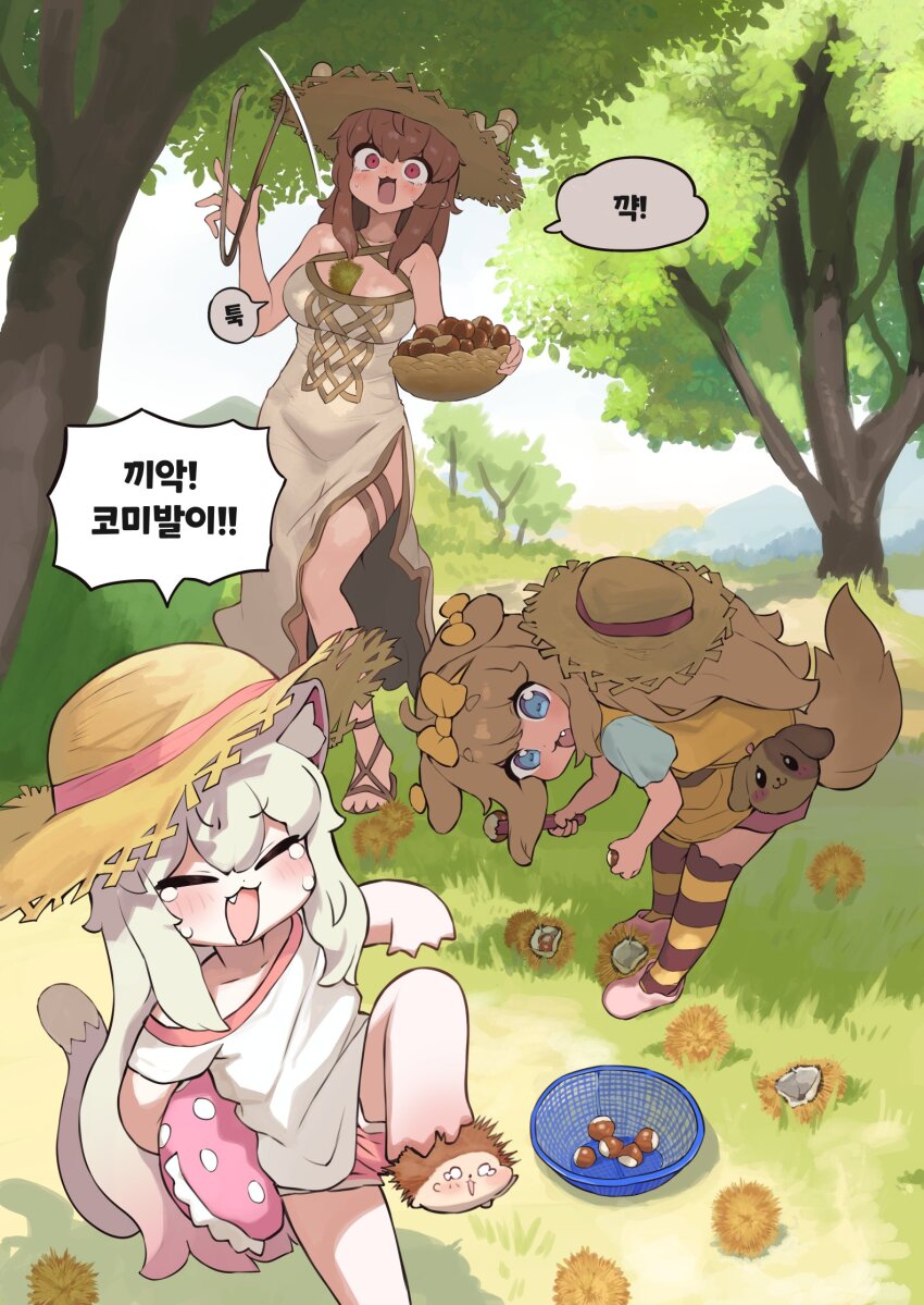Diana (Trickcal) Rule 34 Image