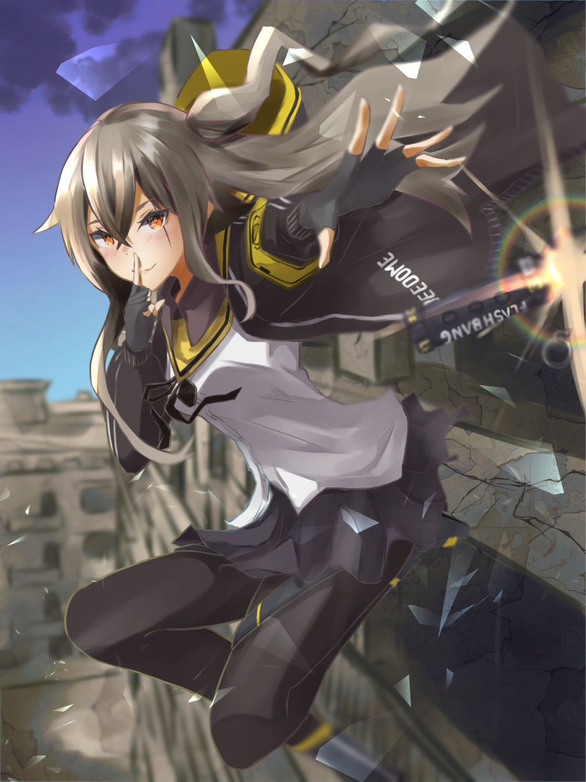 Ump45 (Girls' Frontline) Rule 34 Image