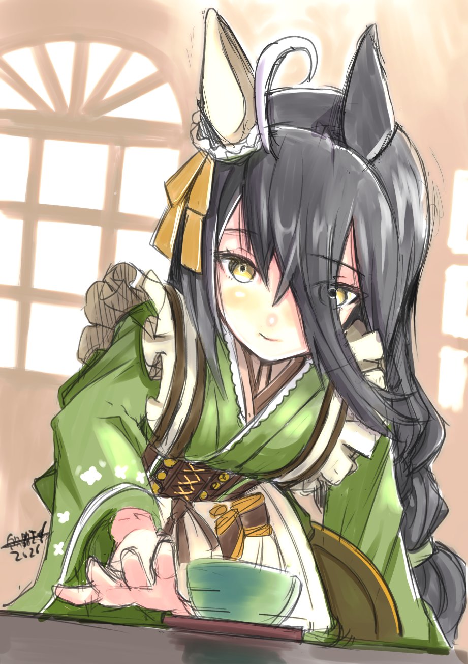 Manhattan Cafe (Umamusume) Rule 34 Image