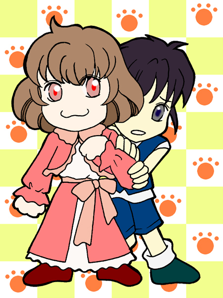 Shin Megami Tensei Rule 34 Image