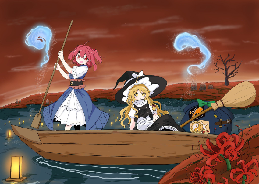 Kirisame Marisa (Touhou) Rule 34 Image