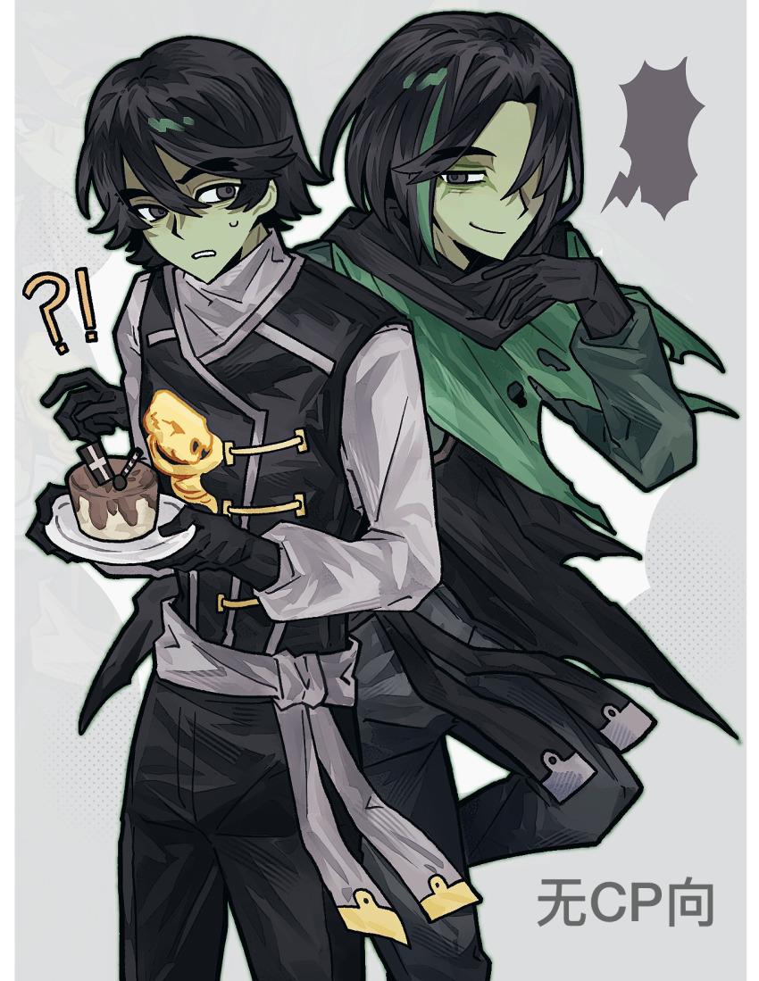 Cole (Ninjago) Rule 34 Image