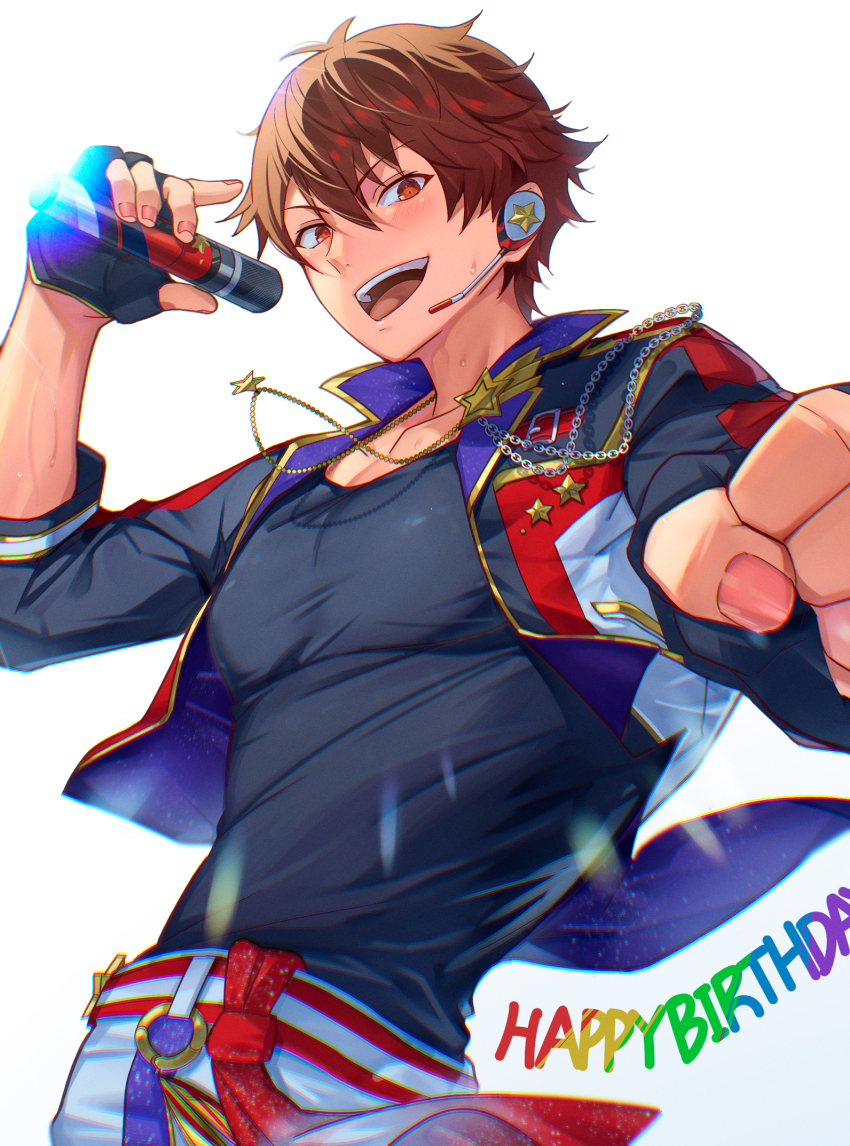 Morisawa Chiaki (Ensemble Stars!) Rule 34 Image