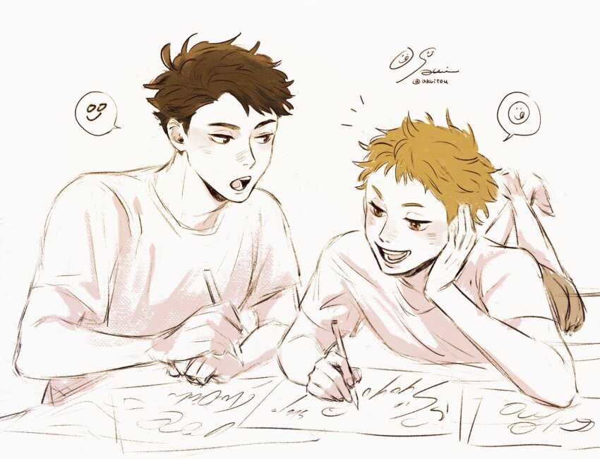 Hinata Shouyou (Haikyuu!!) Rule 34 Image
