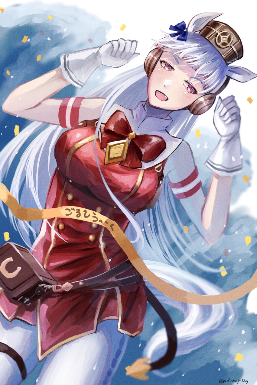 Gold Ship (Red Strife) (Umamusume) Rule 34 Image