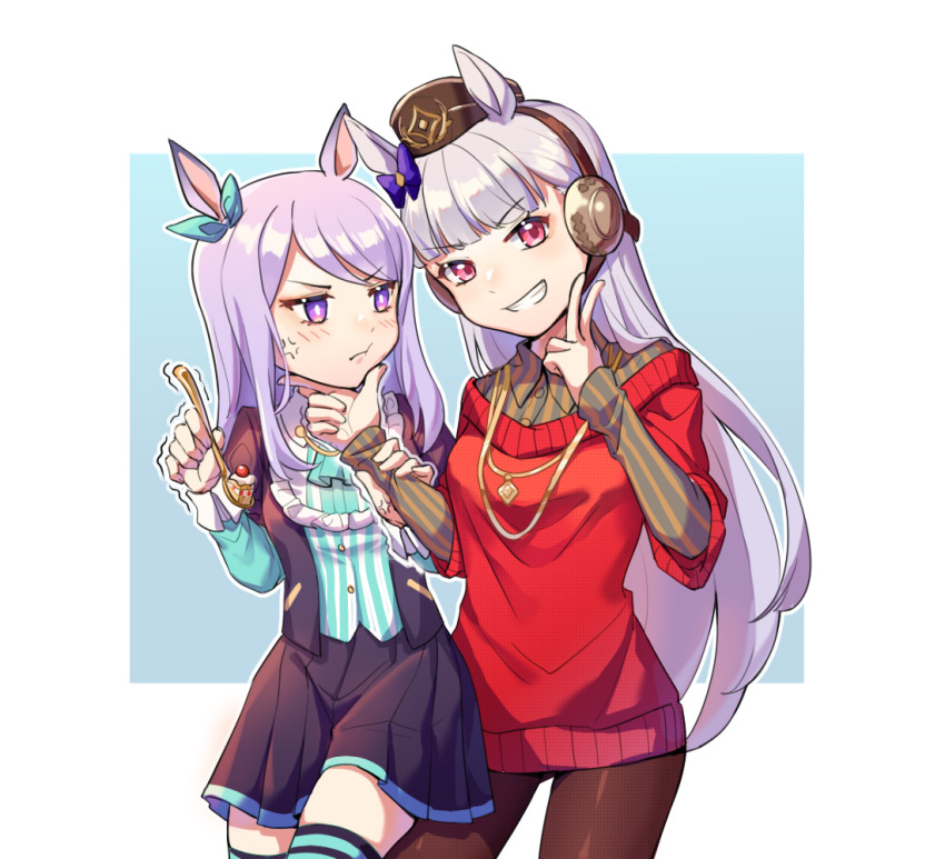 Gold Ship (Umamusume) Rule 34 Image