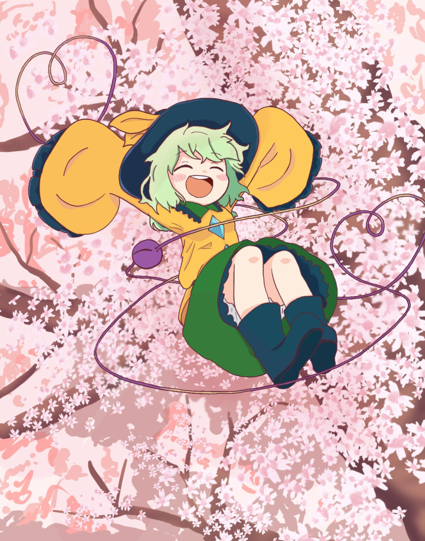 Komeiji Koishi (Touhou) Rule 34 Image