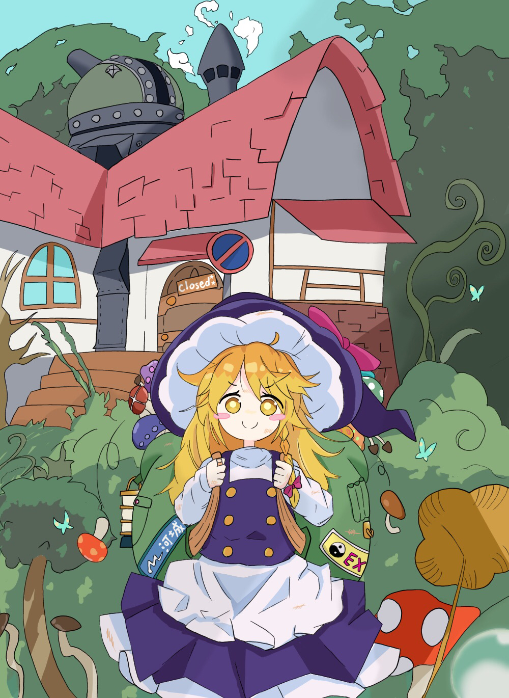 Kirisame Marisa (Touhou) Rule 34 Image