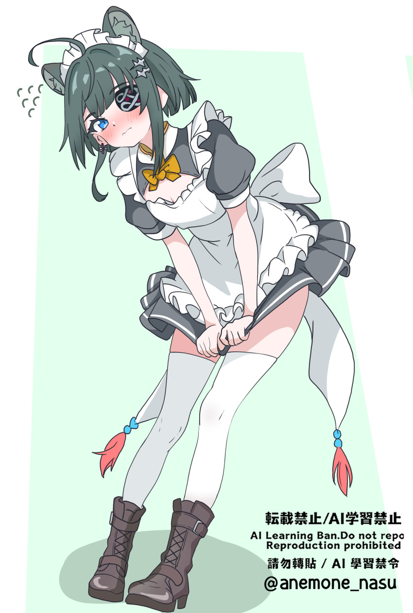 Arknights Rule 34 Image