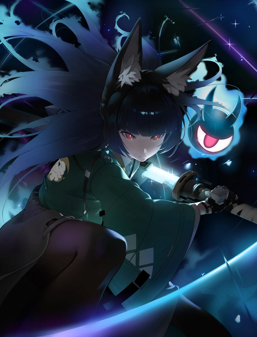 Hoshimi Miyabi (Zenless Zone Zero) Rule 34 Image