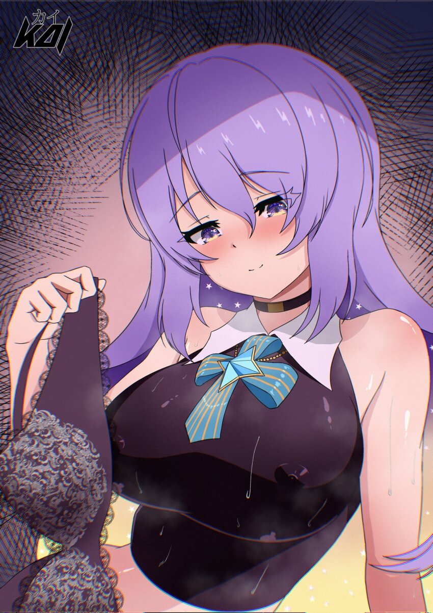 Moona Hoshinova (Hololive) Rule 34 Image