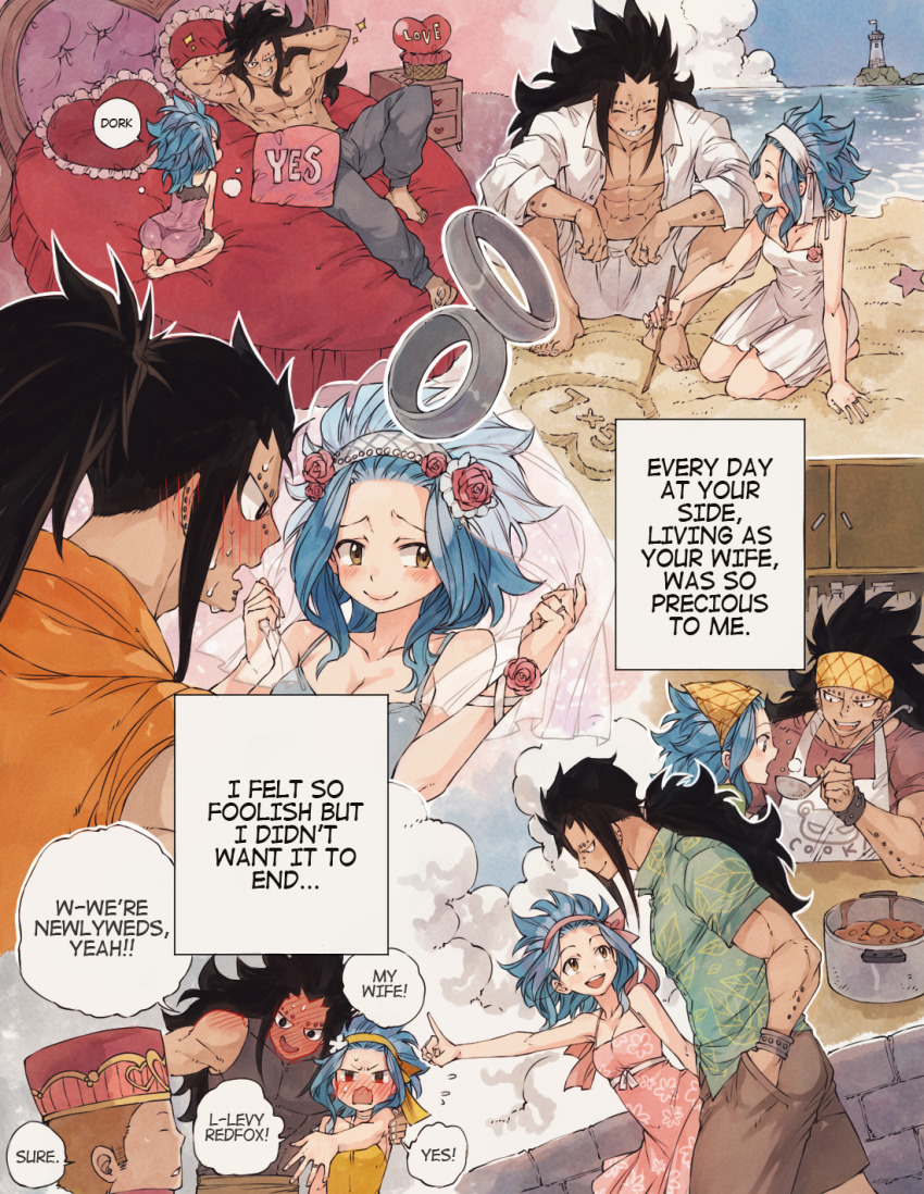 Gajeel Redfox (Fairy Tail) Rule 34 Image