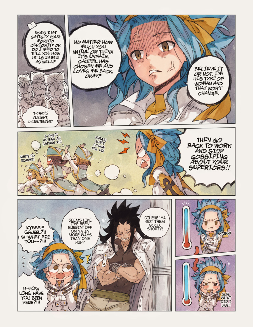 Gajeel Redfox (Fairy Tail) Rule 34 Image
