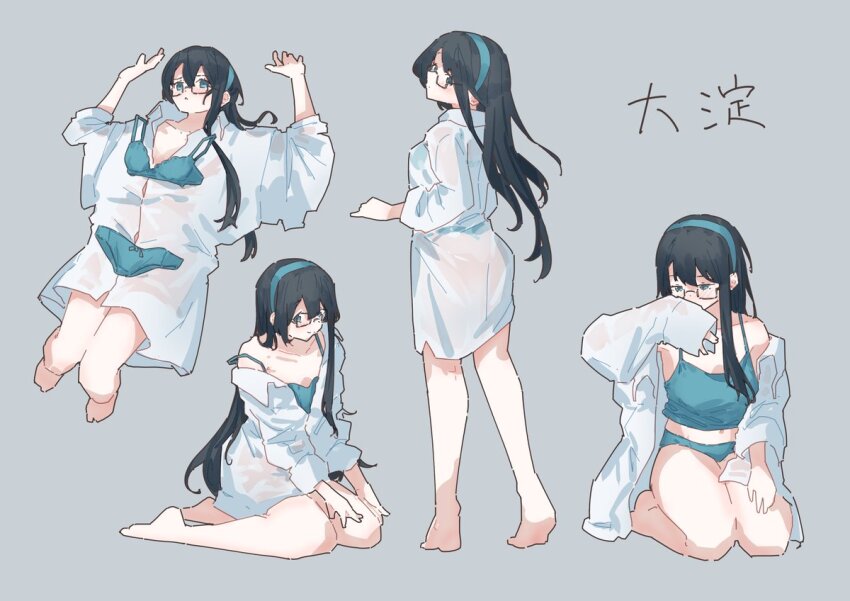 Kantai Collection Rule 34 Image