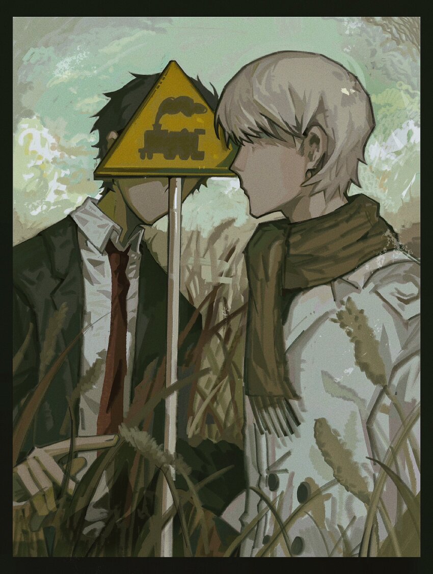 Narukami Yu (Persona) Rule 34 Image