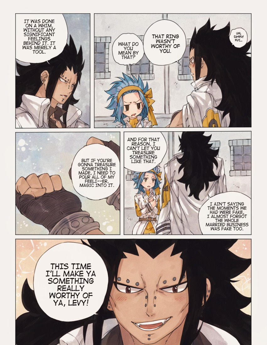 Gajeel Redfox (Fairy Tail) Rule 34 Image