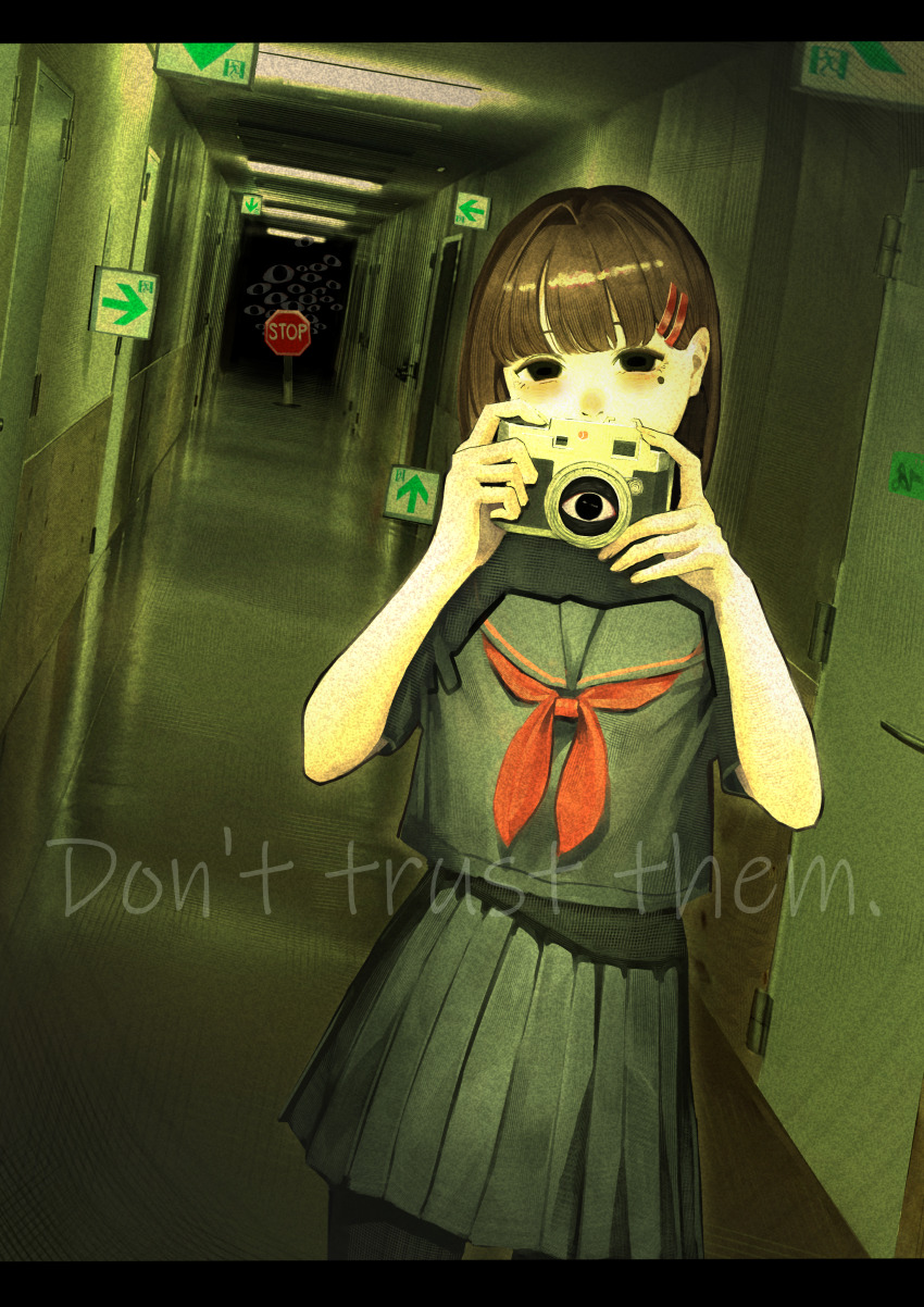 Original Rule 34 Image