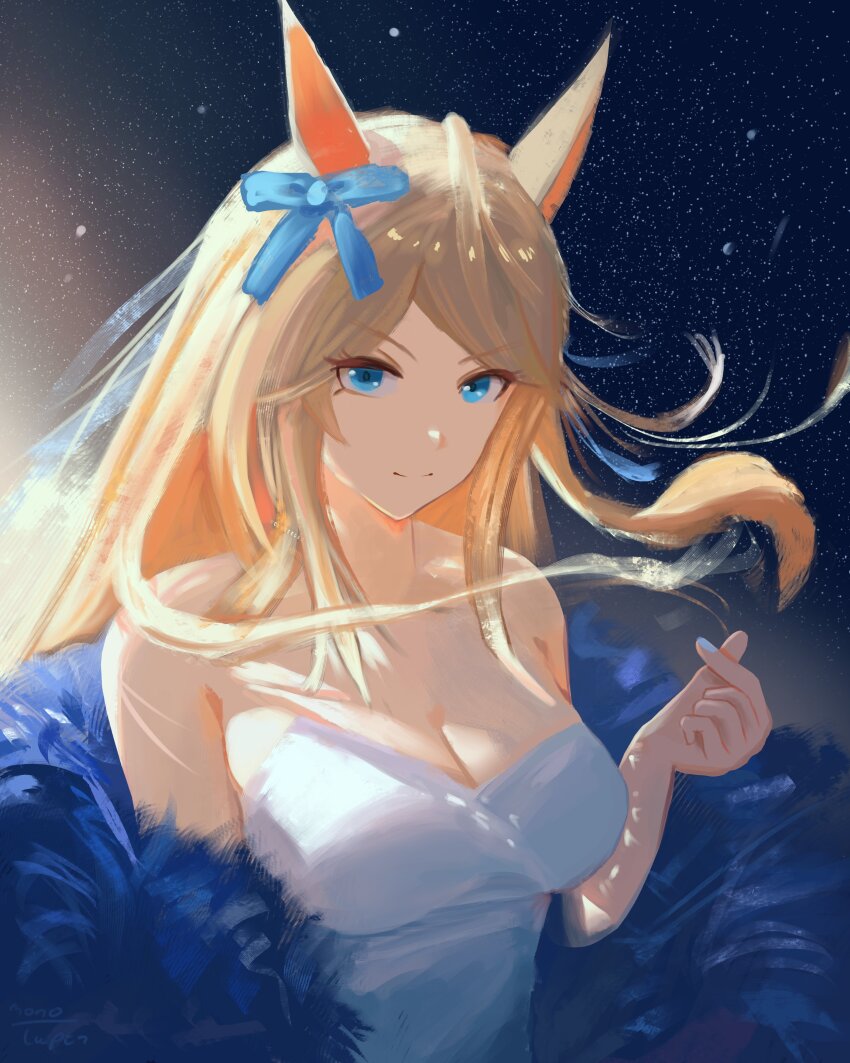 Gold City (Umamusume) Rule 34 Image