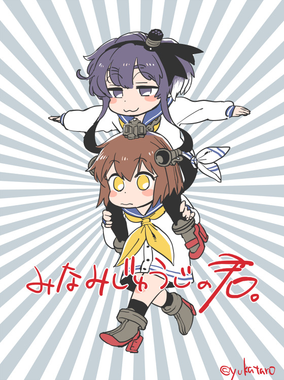 Kantai Collection Rule 34 Image