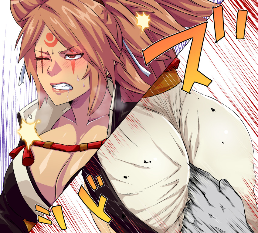 Baiken (Arc System Works) Rule 34 Image