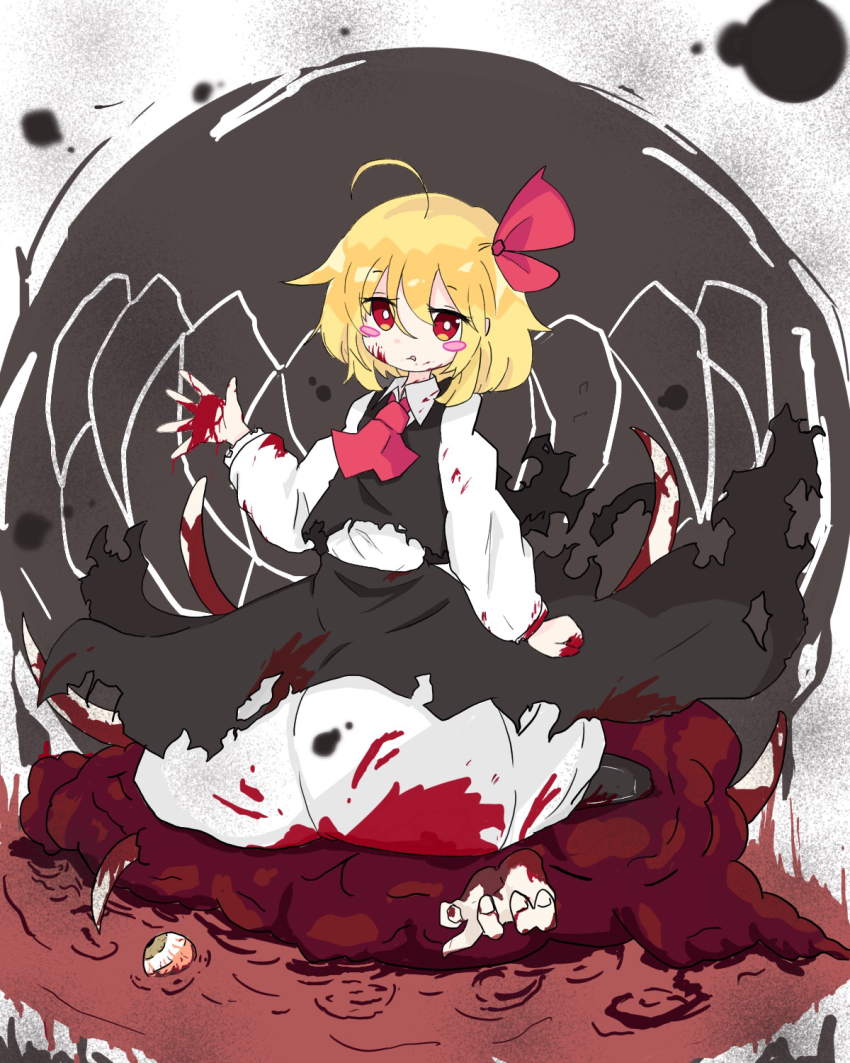 Rumia (Touhou) Rule 34 Image