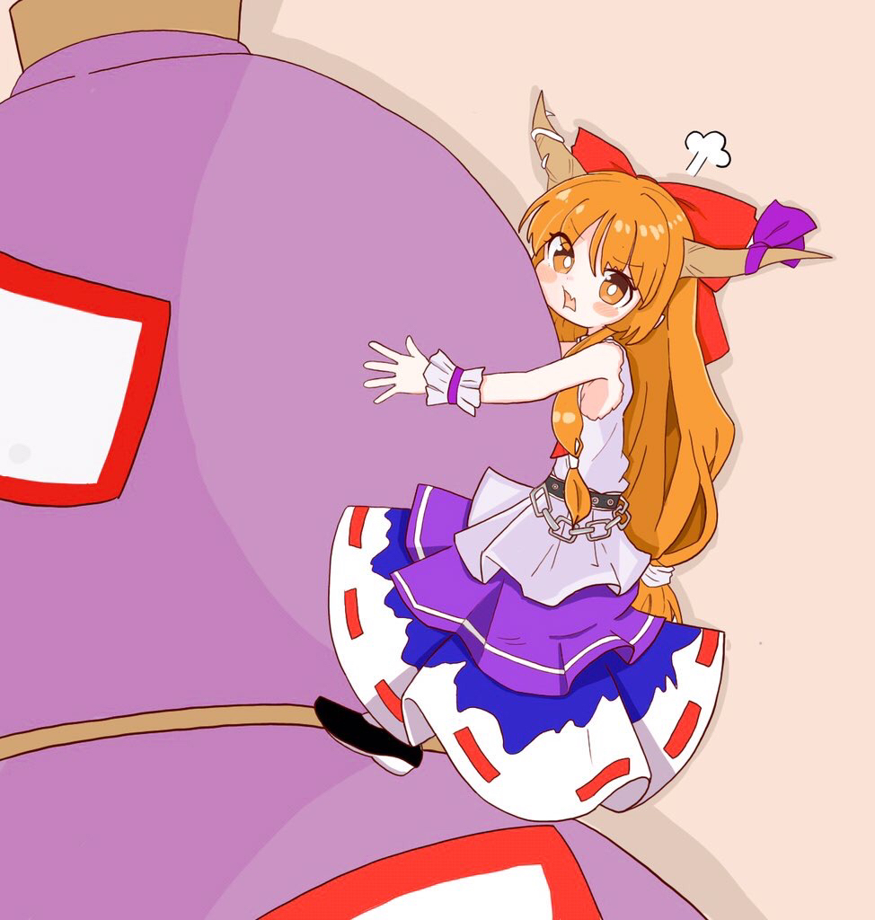 Ibuki Suika (Touhou) Rule 34 Image