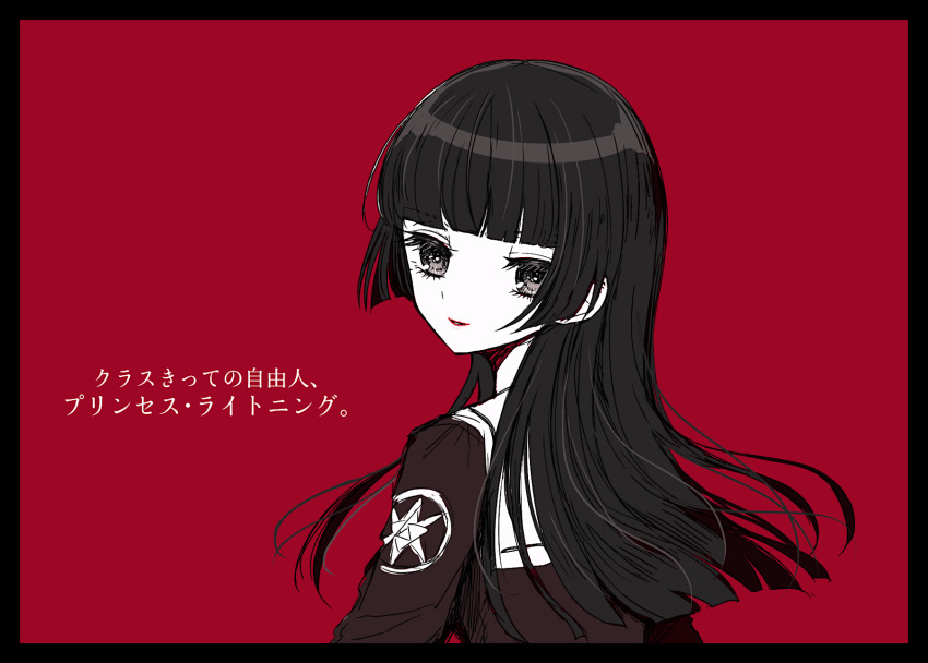 Mahou Shoujo Ikusei Keikaku Rule 34 Image
