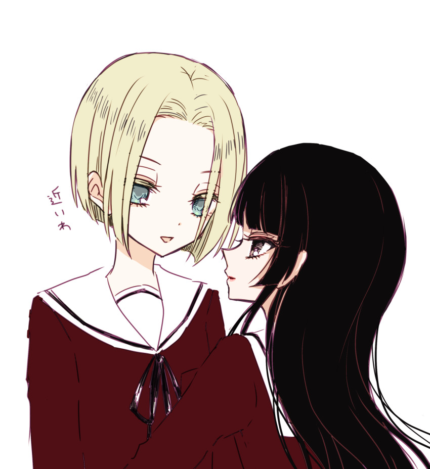 Mahou Shoujo Ikusei Keikaku Rule 34 Image