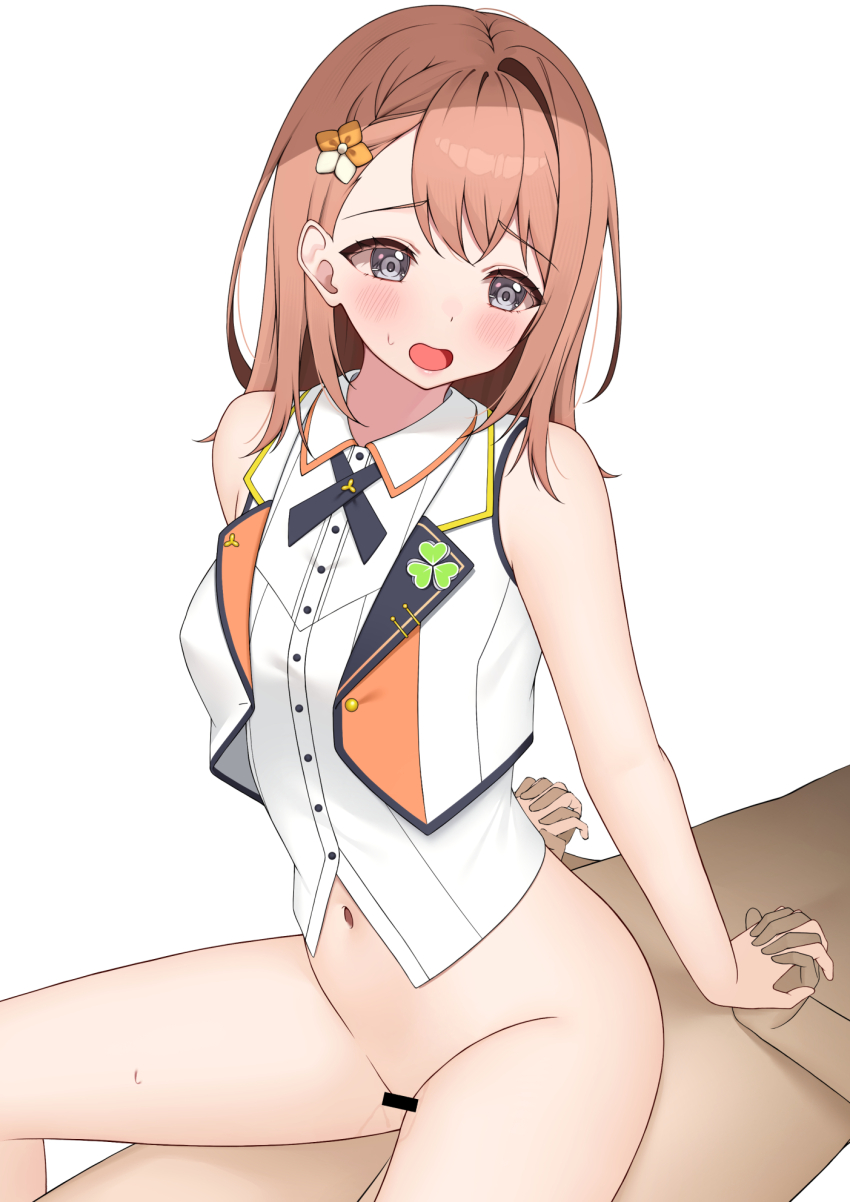 Hanasato Minori (Project Sekai) Rule 34 Image