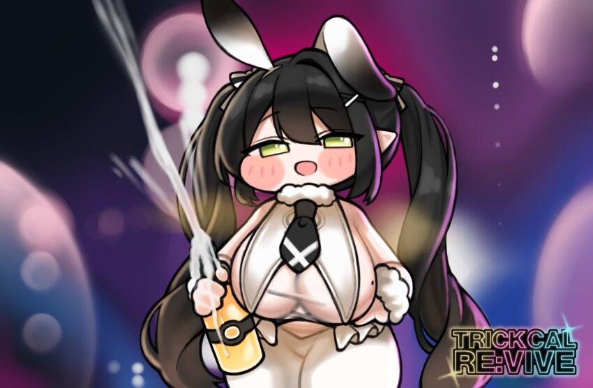 Hilde (Trickcal) Rule 34 Image